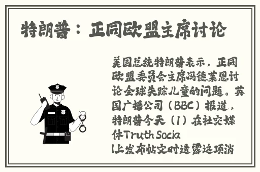 中午日产幕无线码8区