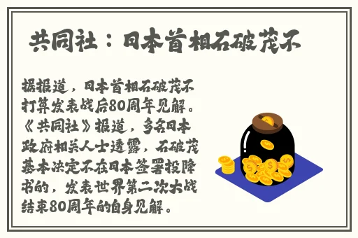 米奇777AV视频在线观看