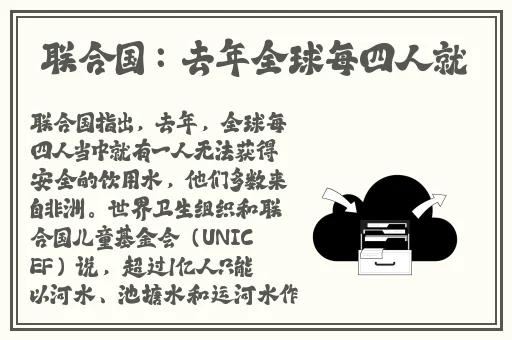 音乐学院野战